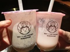 -我是酸奶君(壹方城店)