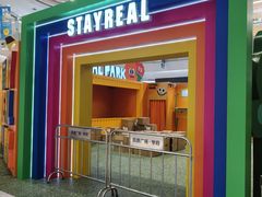 -凯德广场(学府店)