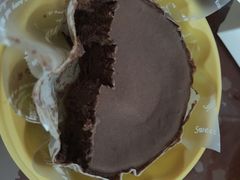 -好利来(国际能源店)