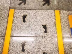 -西安北站(地铁站)