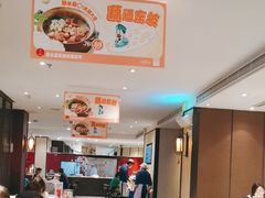 -眉州东坡(民族园店)
