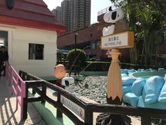 -史诺比开心世界