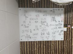 -戏精管理局·剧本杀·桌游·血染钟楼