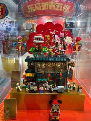 -乐高授权专卖店(中关村领展店)