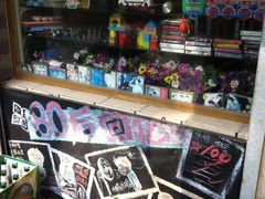 -做了不起的80后