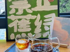 -ZM COFFEE(西安路店)