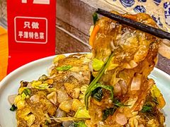 -海坛特色小吃·只做平潭特色菜(平潭店)