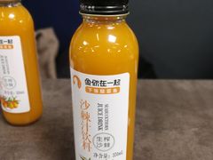 生榨沙棘汁-鱼你在一起(国贸中海广场店)