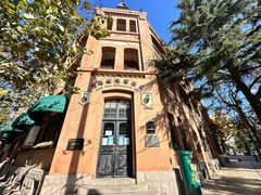 -青岛邮电博物馆