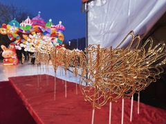 -沈阳奥体冰雪嘉年华