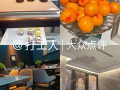-海纳百川·都市温泉·足道·SPA(学院路店)