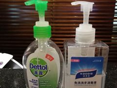 -西安绿地假日酒店·丽宝轩中餐厅