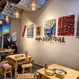 快速席卷成都的夺夺粉究竟有何魅力!!