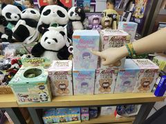 -新华书店(虹悦城店)