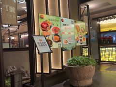 -弄堂里·寻味杭州(湖滨银泰in77C区店)