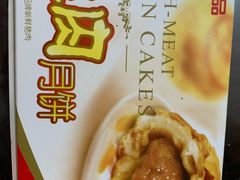 -泰康食品(南京东路店)
