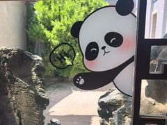 -成都驻京办餐厅(蜀都宾馆店)