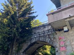 -广州市帽峰山景区