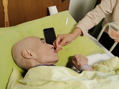 -上海爱以德护理院·康复(宝山院)