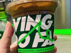 -fastfoot急急脚咖啡公司(IFC国金天地店)