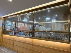 -冬日中医馆(枋湖店)