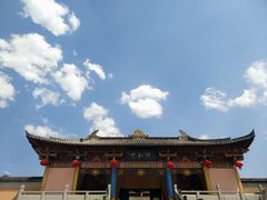 -天龙八部武侠城