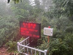 -缥缈峰景区
