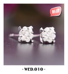 -威德钻石-克拉钻大本营(南京东路店)