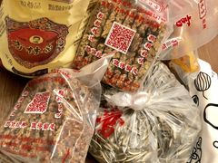 -方林富炒货店(西溪路78号本人店)