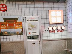 -孖记茶档·热腾茶餐(荔湾领展广场店)