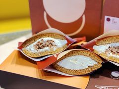 -泽田本家·铜锣烧(TX淮海店)