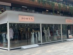 -砂之船奥莱(南京江宁店)
