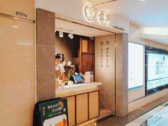 -雾鲜(KKMALL店)
