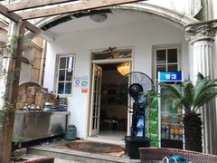 -又见炊烟私房菜(敬亭路店)