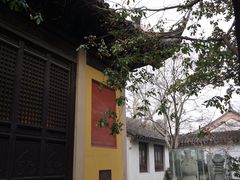 -常熟方塔园