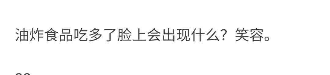 -DEM缔怡美科技美容