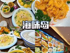-日照海滨国家森林公园