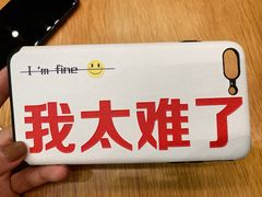 -Apple零售店(华贸购物中心店)