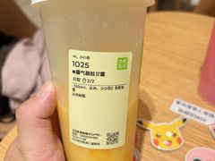-新奥购物中心