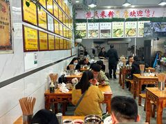-熊氏牛羊杂粉(龙眼井总店)