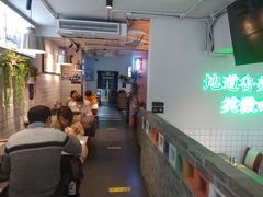 -耍盆友·重庆江湖菜(百子湾店)