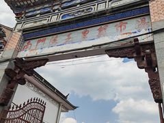 -南门绿玉农贸市场