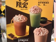 -快乐柠檬happylemon(日月光店)