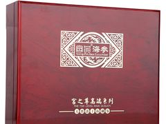 -宫品海参专卖店(黄浦老西门店)