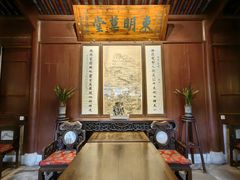 -天一阁博物院