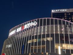 -交通银行前滩31演艺中心