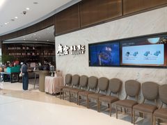 -唐宫·粤菜海鲜(万象城店)