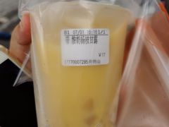 -CoCo都可(火车站东广场店)