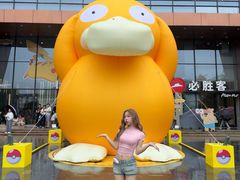-长沙悦方ID MALL