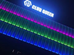 -Club Queen皇后酒吧